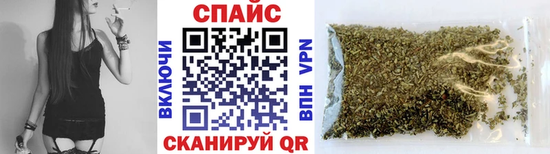 БУТИРАТ оксана  Купить где  Кубинка 