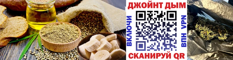 Купить где  Кубинка  Canna-Cookies конопля 