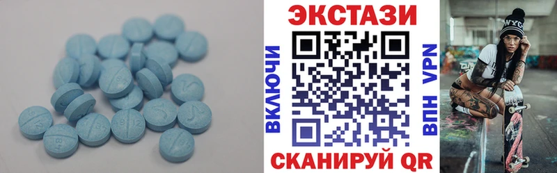 Купить  Кубинка  Экстази louis Vuitton 