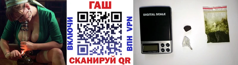 Купить где  Кубинка  Гашиш Premium 