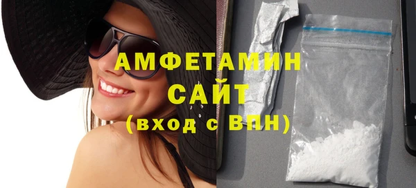 мяу мяу мука Елизово