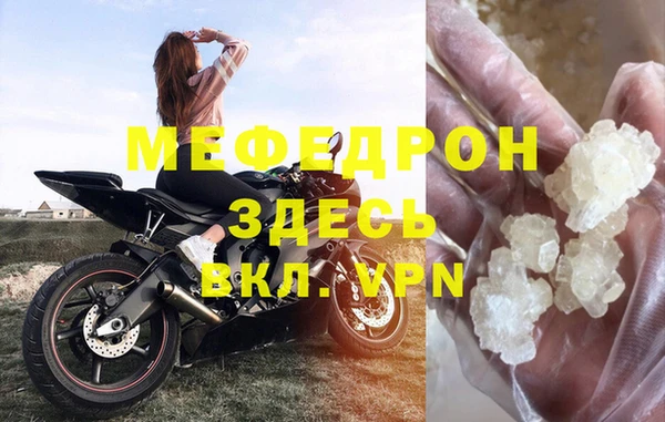 гидропоника Елабуга