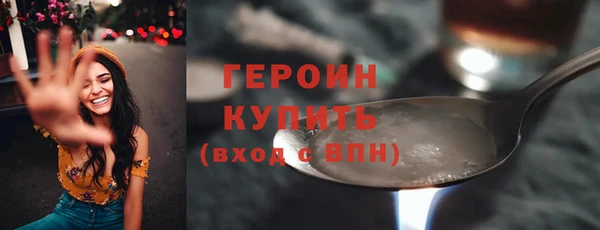 гидропоника Елабуга
