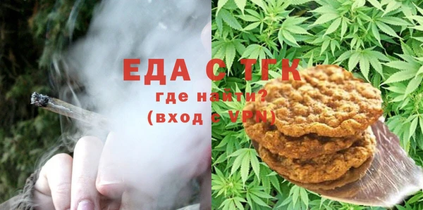 мяу мяу мука Елизово