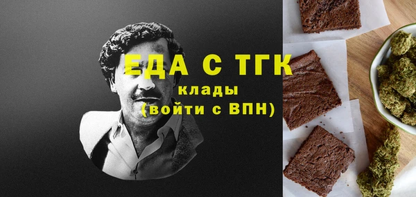 мяу мяу мука Елизово