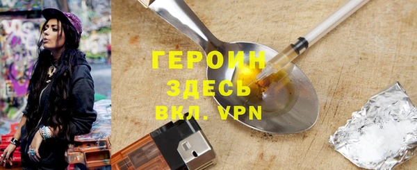 гидропоника Елабуга