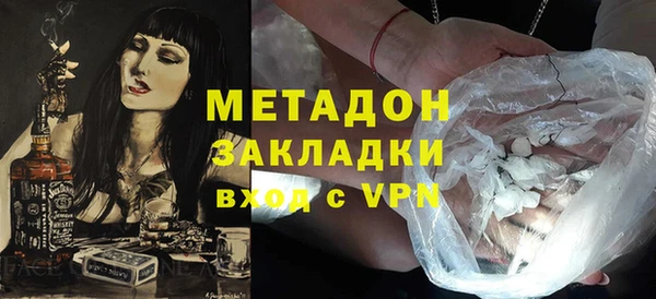 гидропоника Елабуга