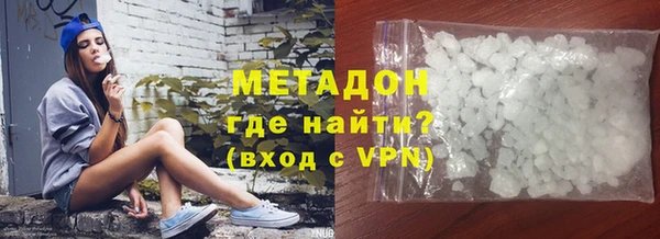 гидропоника Елабуга