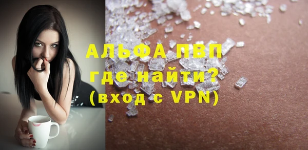 гидропоника Елабуга
