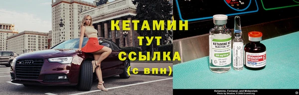 гидропоника Елабуга