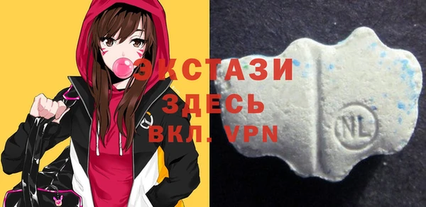 гидропоника Елабуга