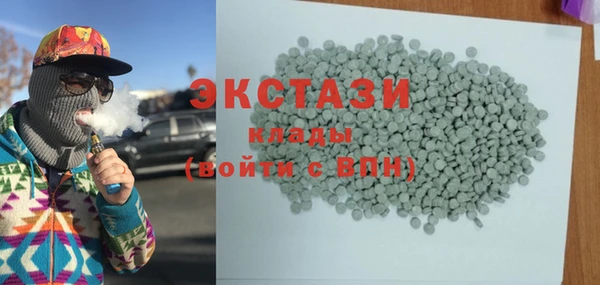 мяу мяу мука Елизово