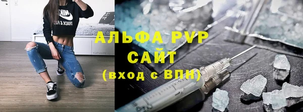 гидропоника Елабуга
