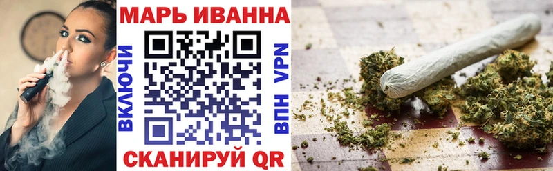 Шишки марихуана OG Kush  Купить  Кубинка 